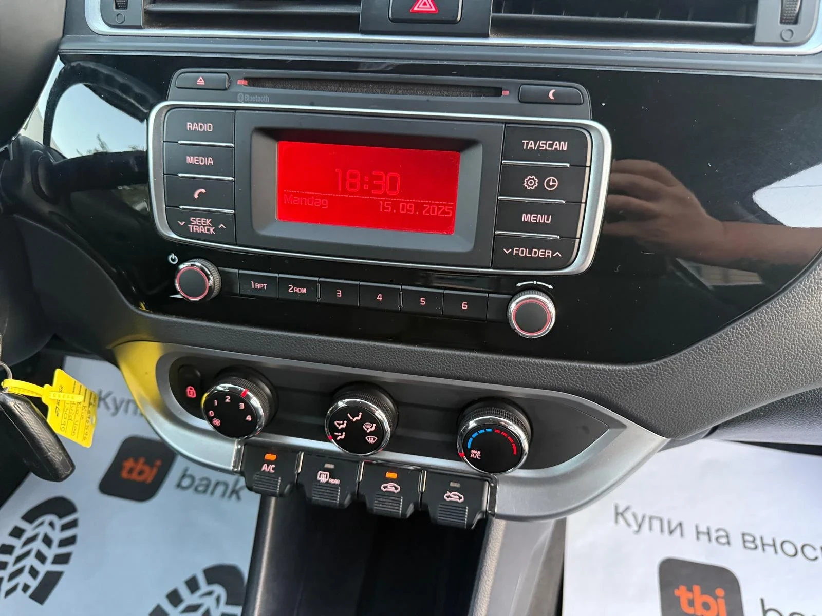 Kia Rio 1.4 crdi  | Mobile.bg — изображение 11
