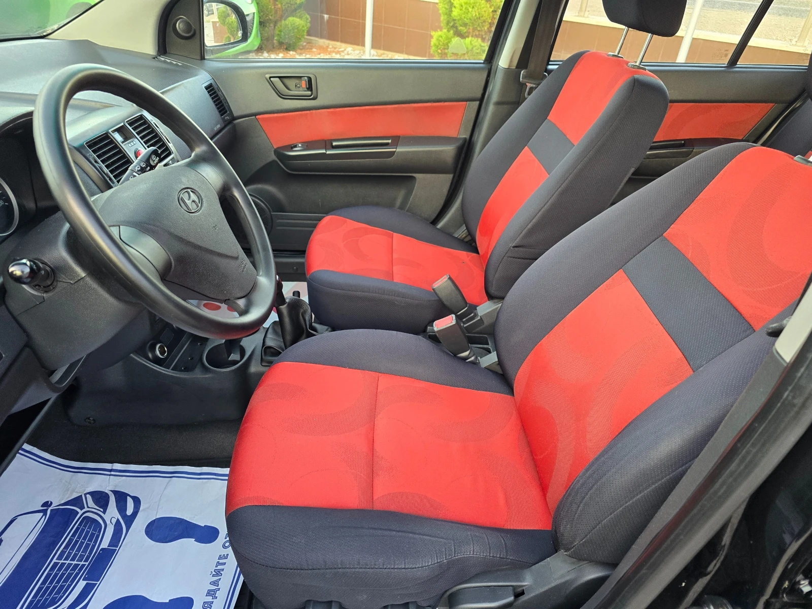 Hyundai Getz 1.1  | Mobile.bg   13