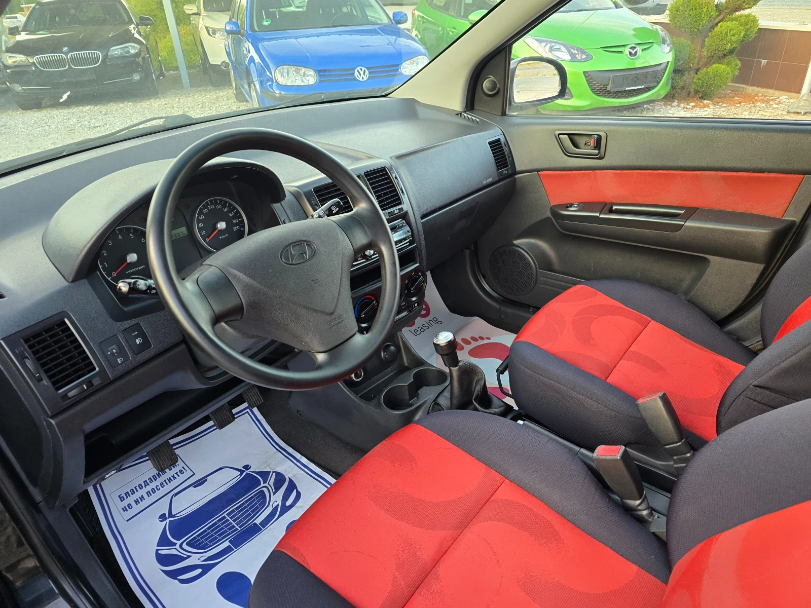 Hyundai Getz 1.1  | Mobile.bg   12