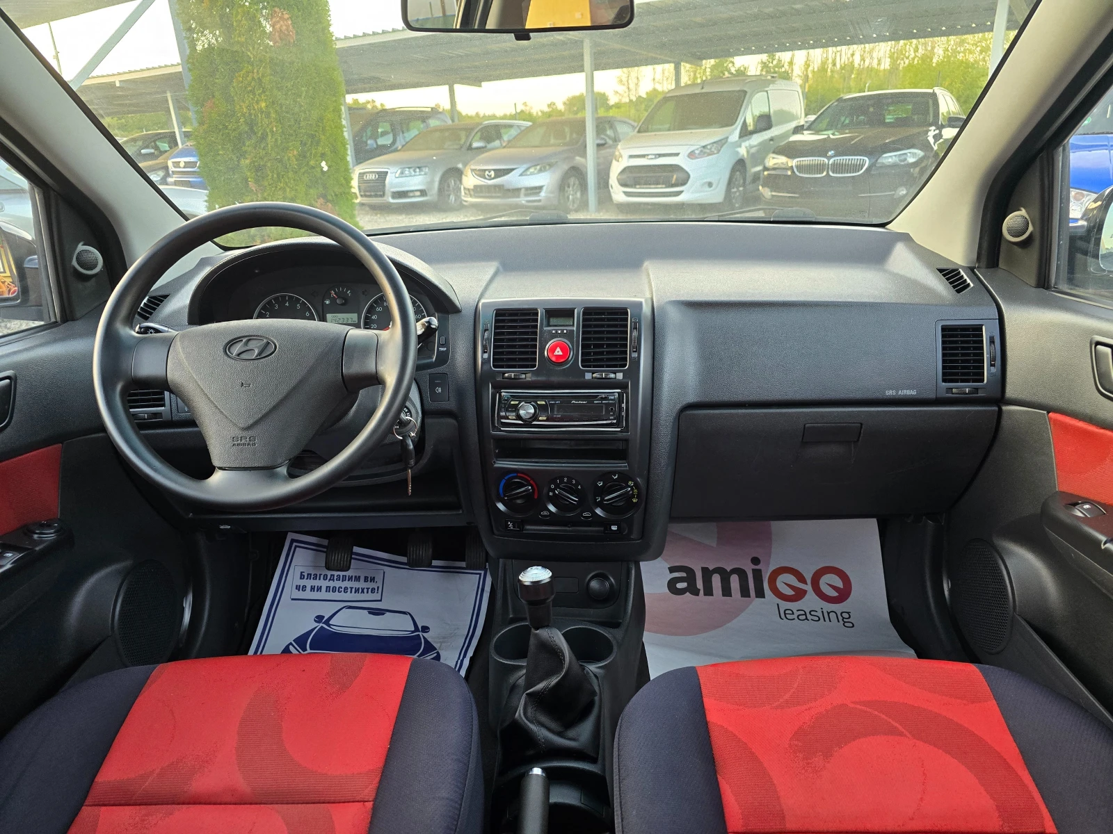 Hyundai Getz 1.1  | Mobile.bg   11