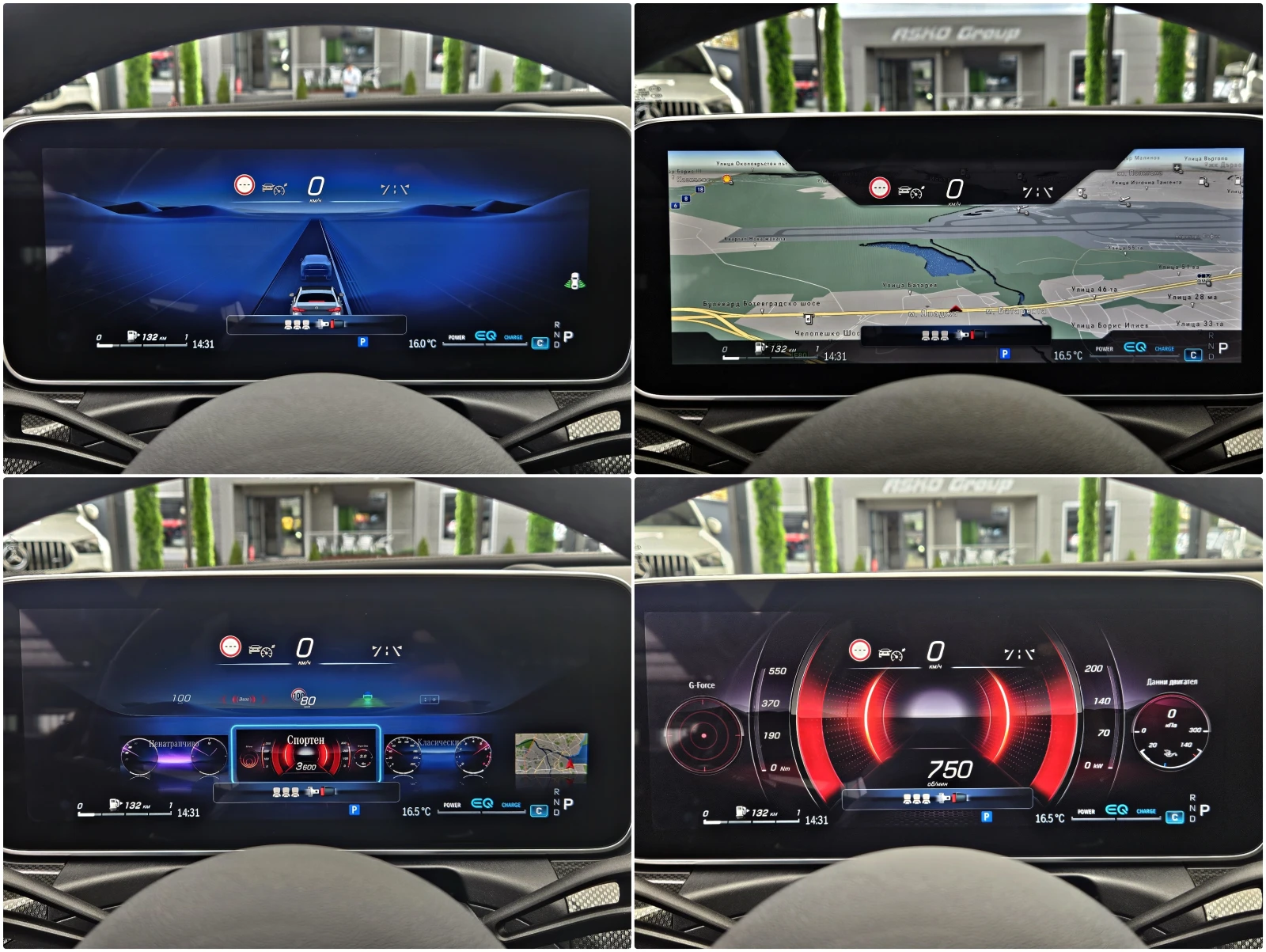 Mercedes-Benz C 300 AMG/4M/DISTR/HUD/VIRTUAL/3DCAM/МАСАЖ/ОБДУХ/PANO/LI - изображение 9