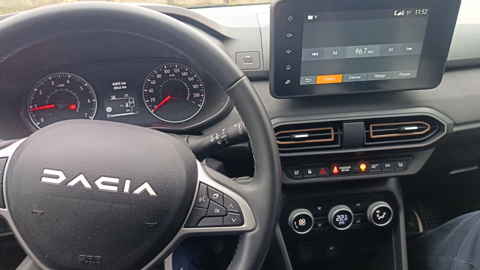 Dacia Sandero  - изображение 7