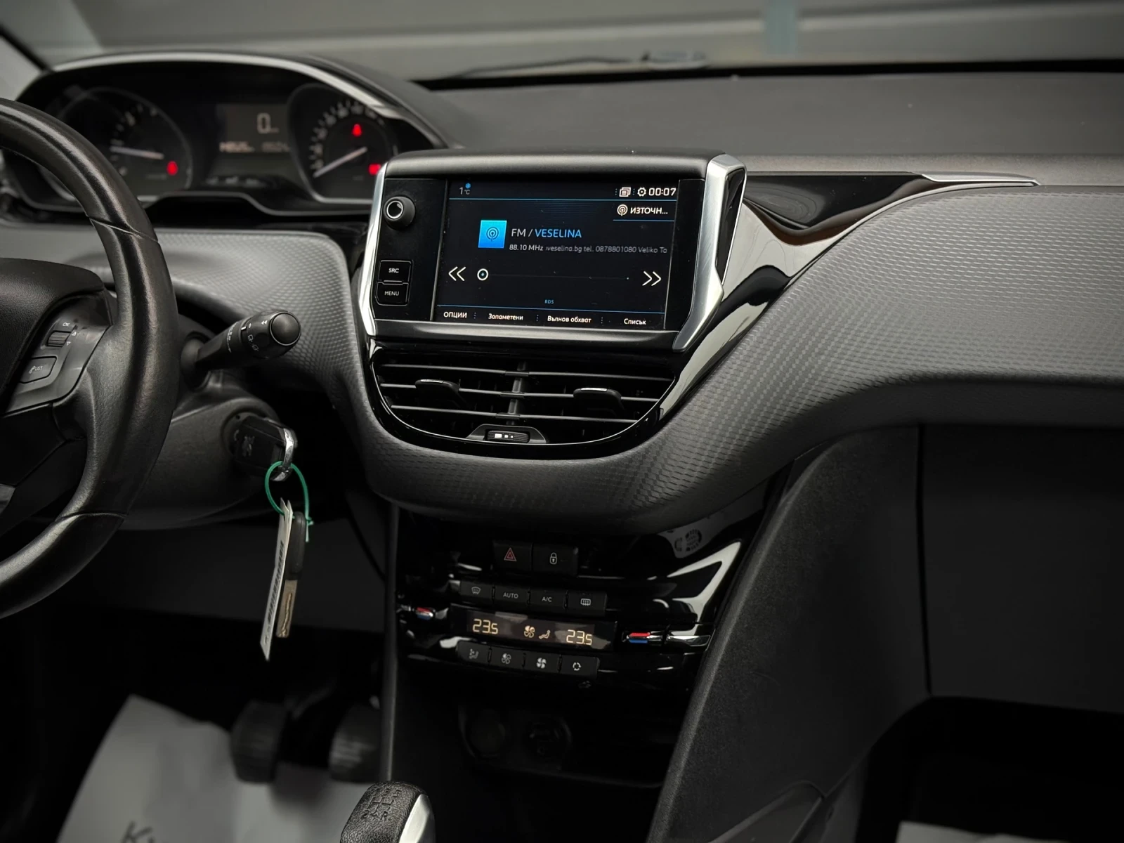 Peugeot 2008 1.6HDI * STYLE* LED* NAVI* Climatronic* Tempomat*  | Mobile.bg � ����������� 11