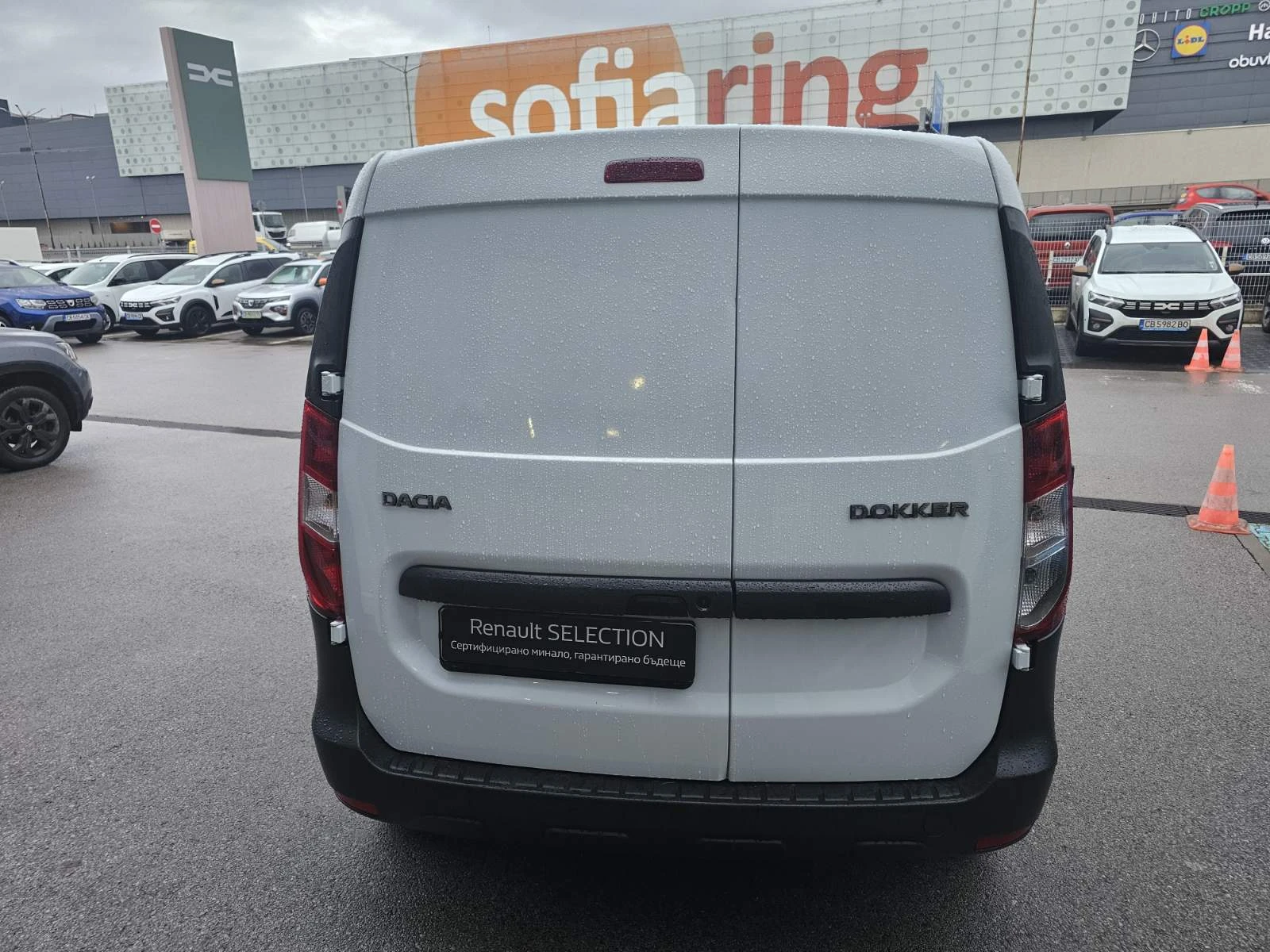 Dacia Dokker dCi 95 к.с. Дизел Stop & Start - изображение 6
