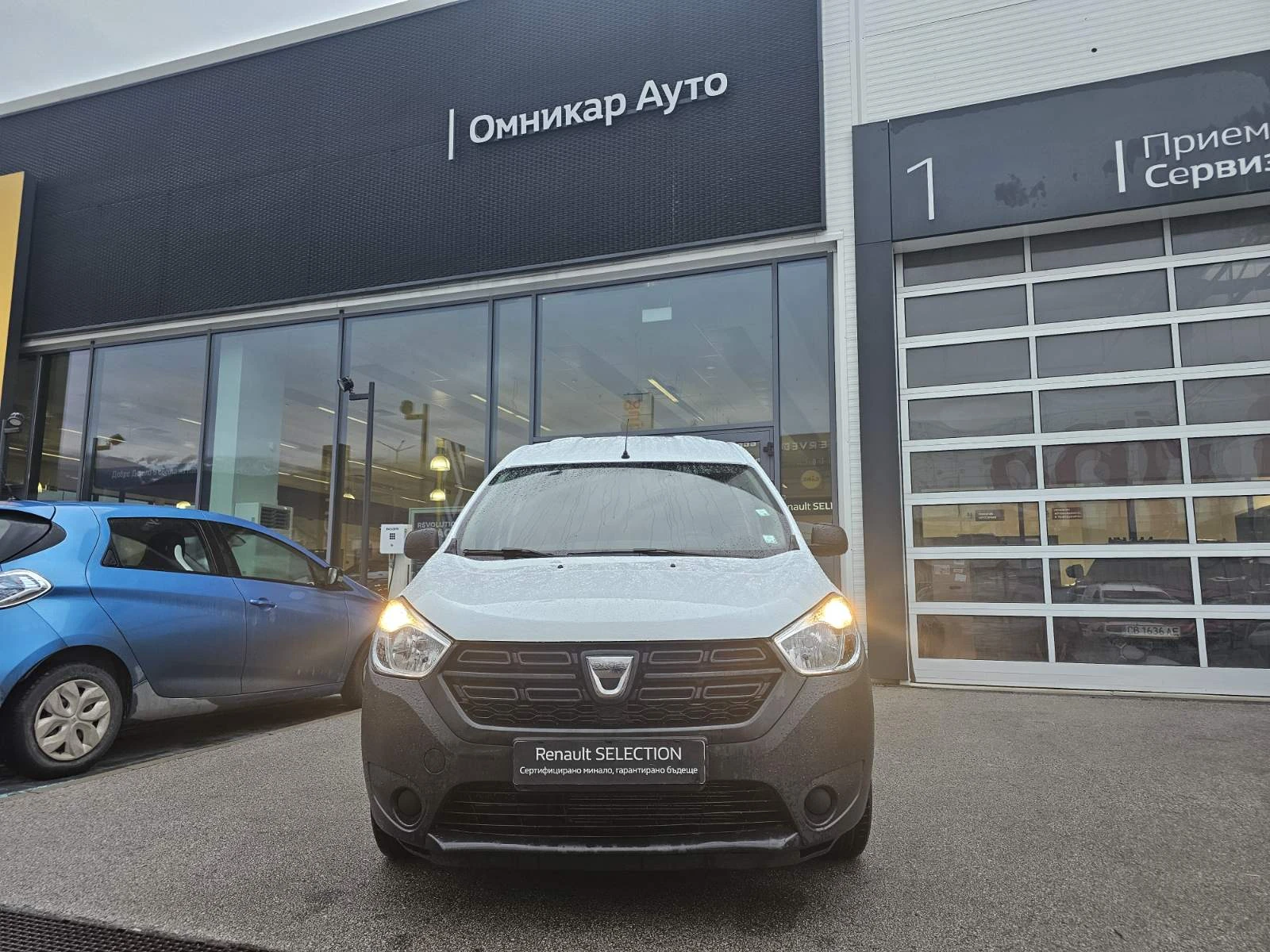 Dacia Dokker dCi 95 к.с. Дизел Stop & Start - изображение 3