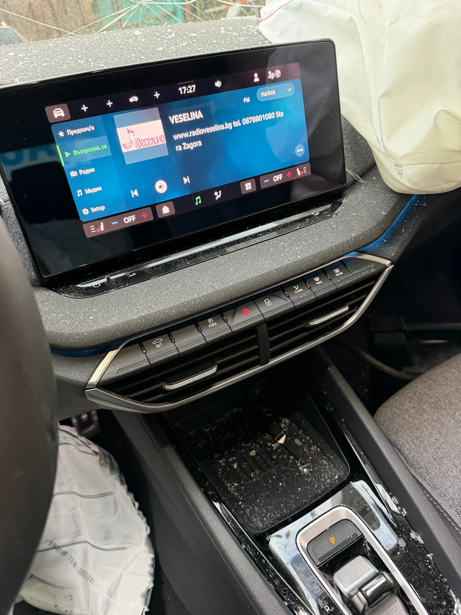 Skoda Octavia 1.5etsi  - изображение 8