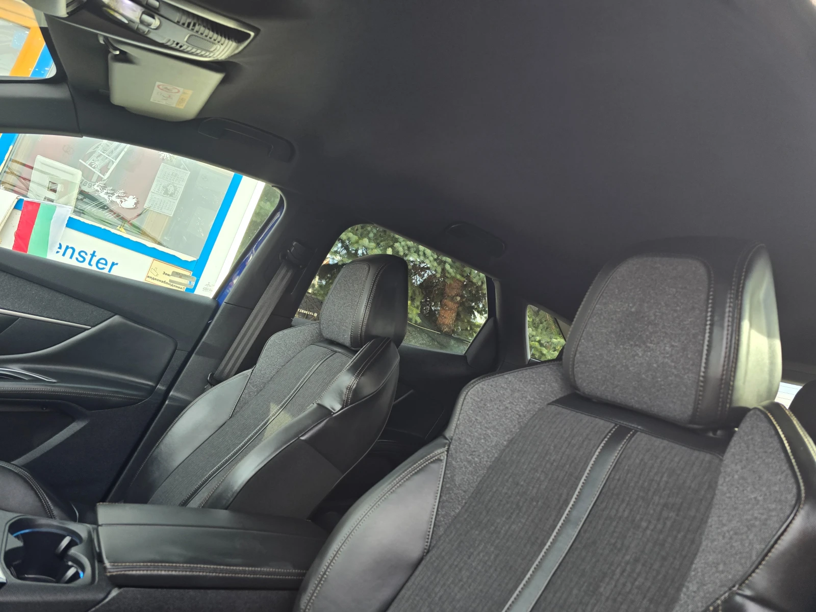 Peugeot 3008 GT line-1.5HDi-Full | Mobile.bg � ����������� 7