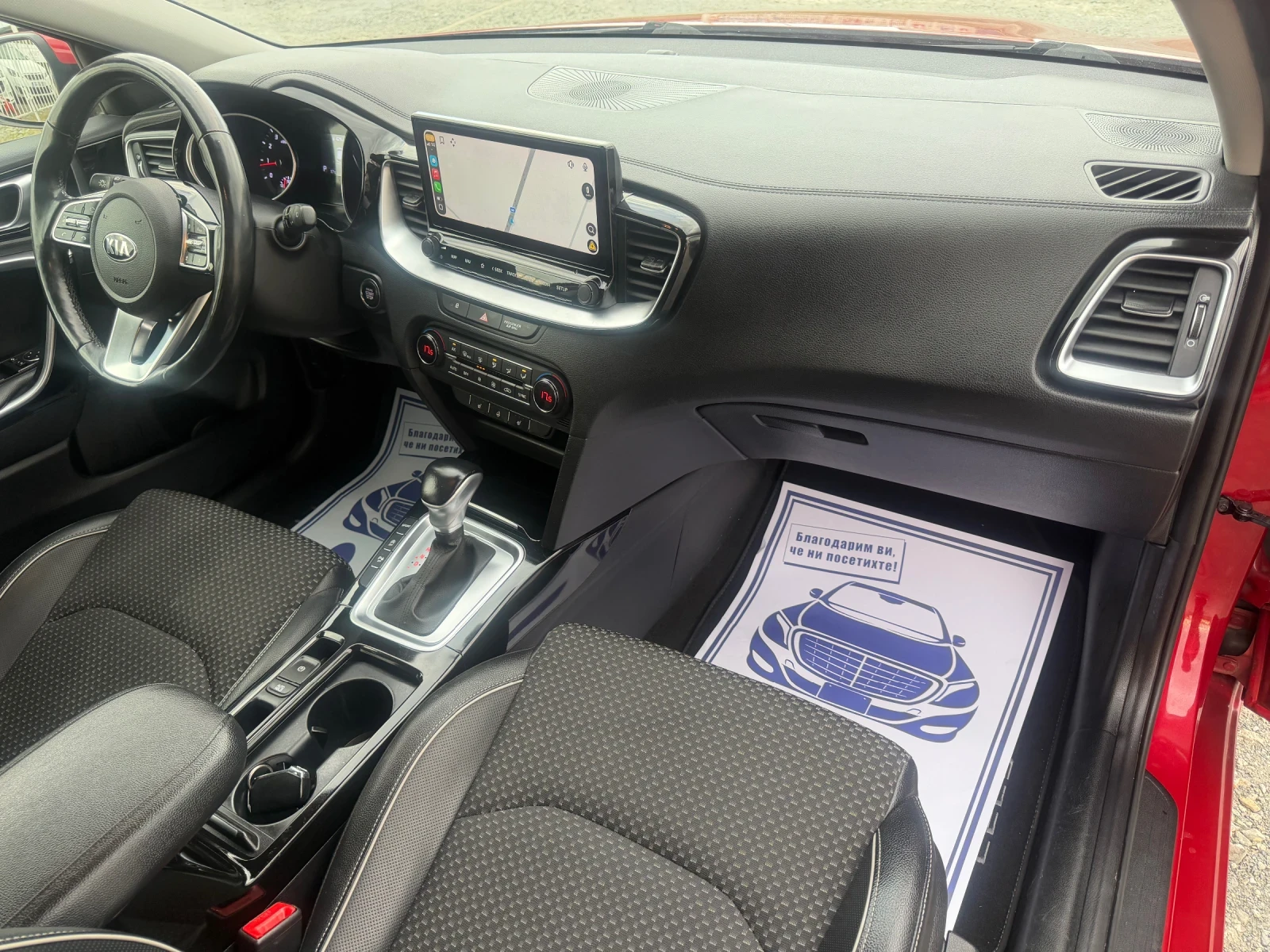 Kia Ceed БЕНЗИН / АВТОМАТИК / ЕВРО6 / WAZE / ЗАДНА КАМЕРА , снимка 10 - Автомобили и джипове - 53978574