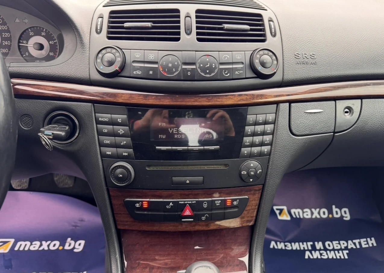Mercedes-Benz E 220 CDI / Avangarde, снимка 6 - Автомобили и джипове - 54090539