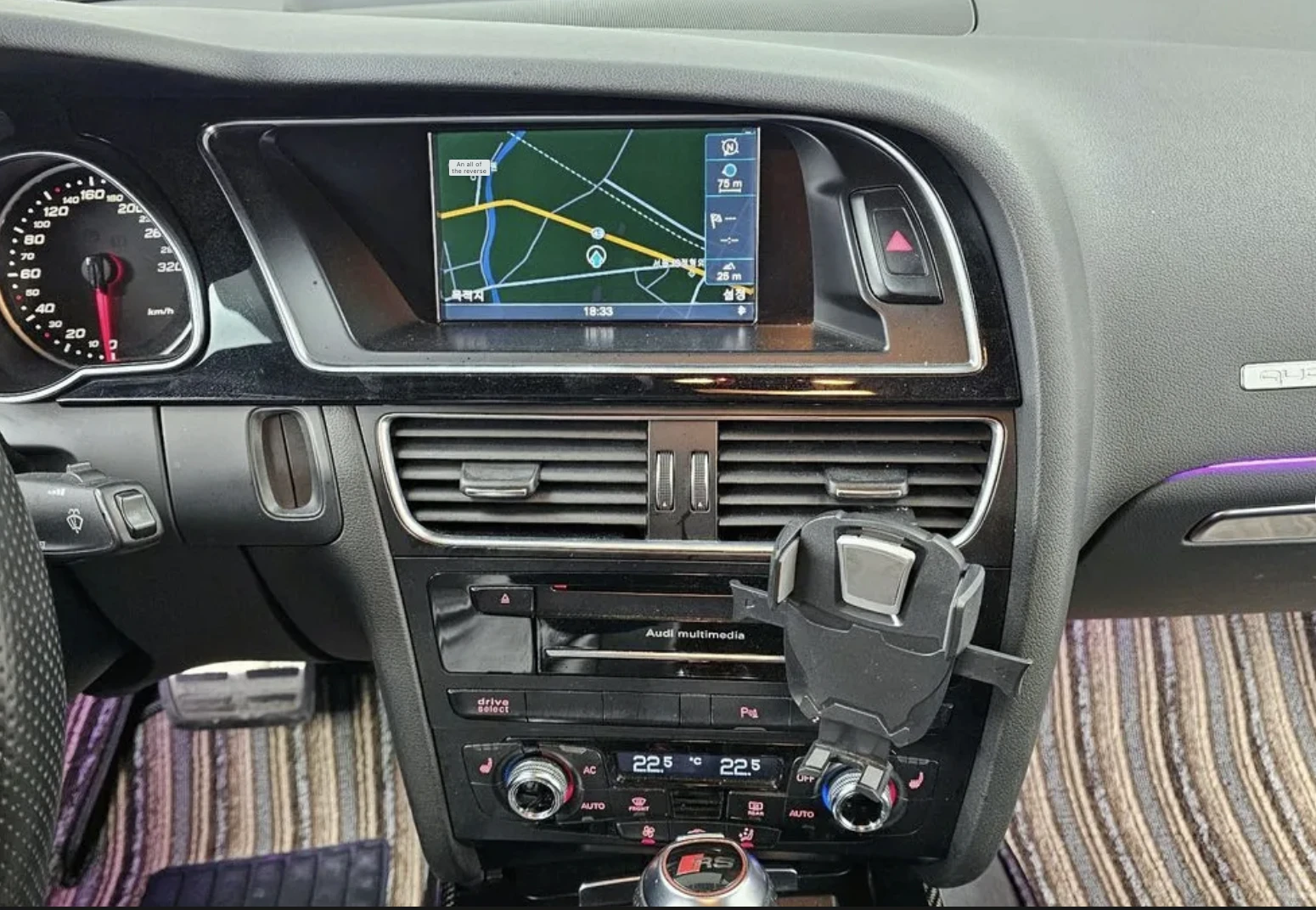 Audi Rs5 FSI* QUATTRO* SUNROOF* PARK ASSIST* CAMERA* NAVI* , снимка 13 - Автомобили и джипове - 54127306