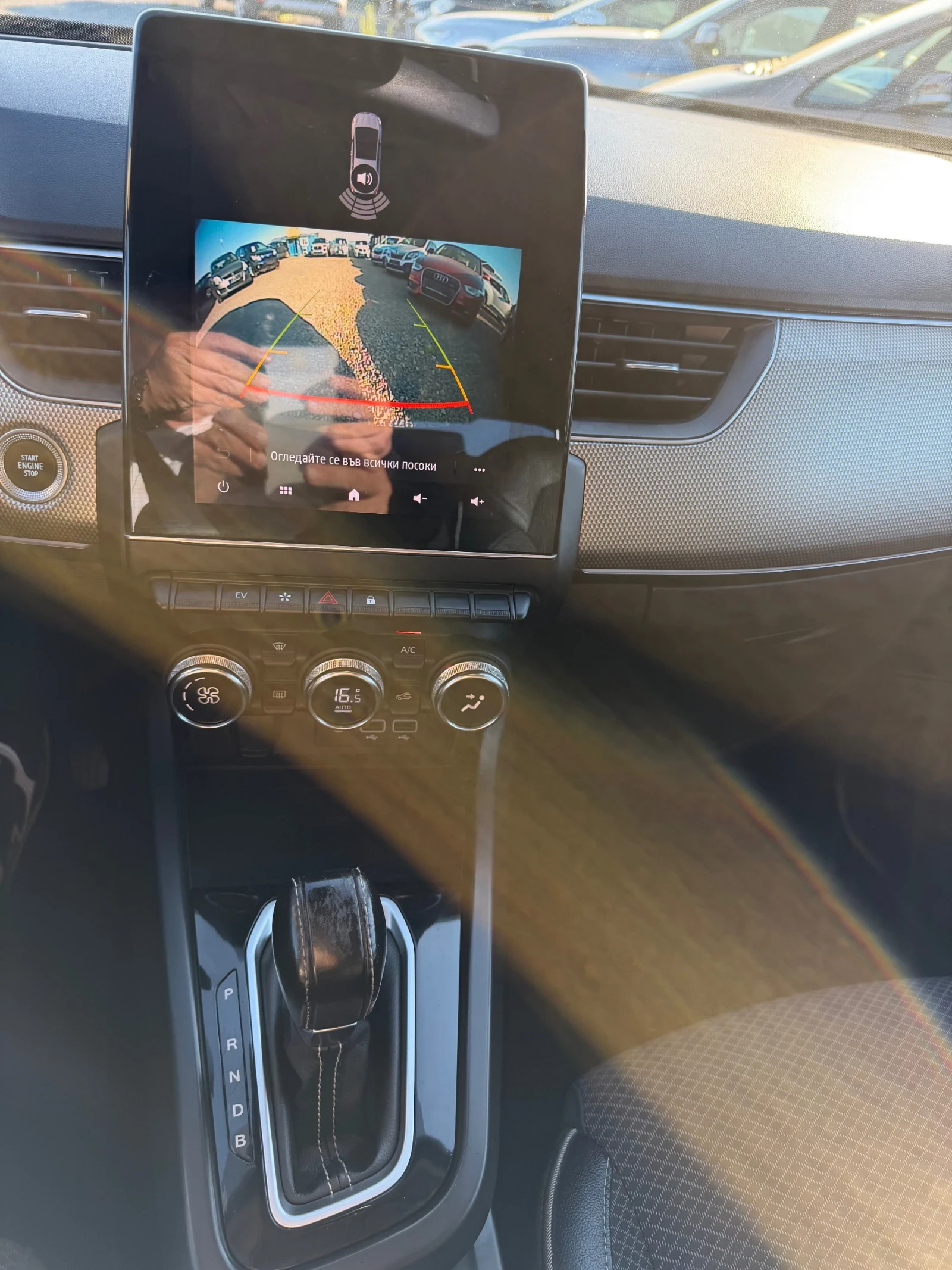 Renault Arkana 1.6 HYBRID E-TECH-LED, снимка 15 - Автомобили и джипове - 54444537