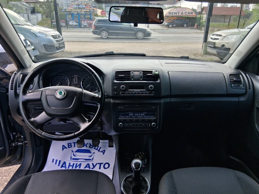 Skoda Fabia ����������� � �������� | Mobile.bg � ����������� 7
