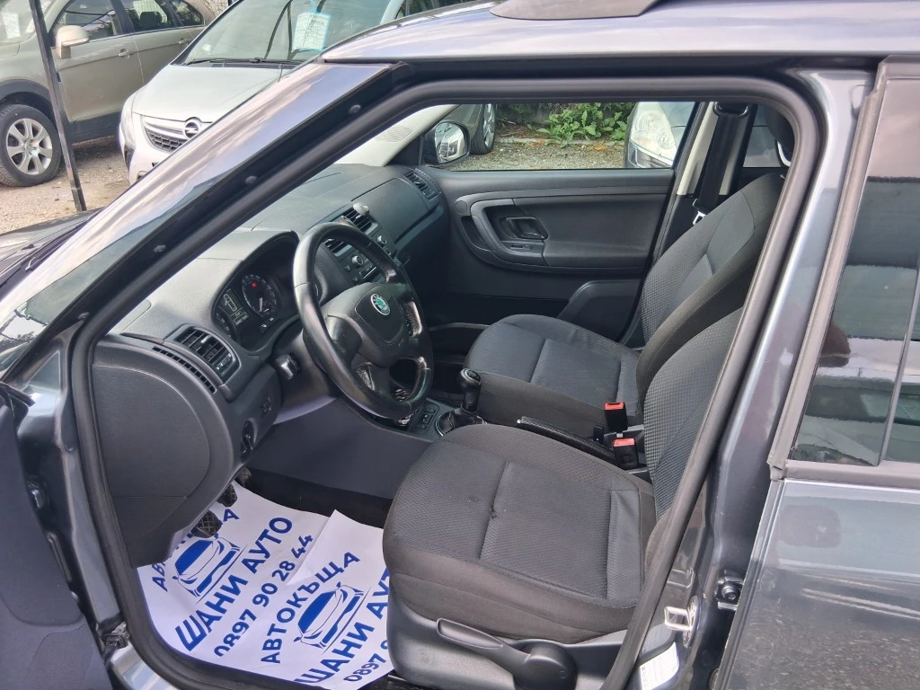 Skoda Fabia ����������� � �������� | Mobile.bg � ����������� 8