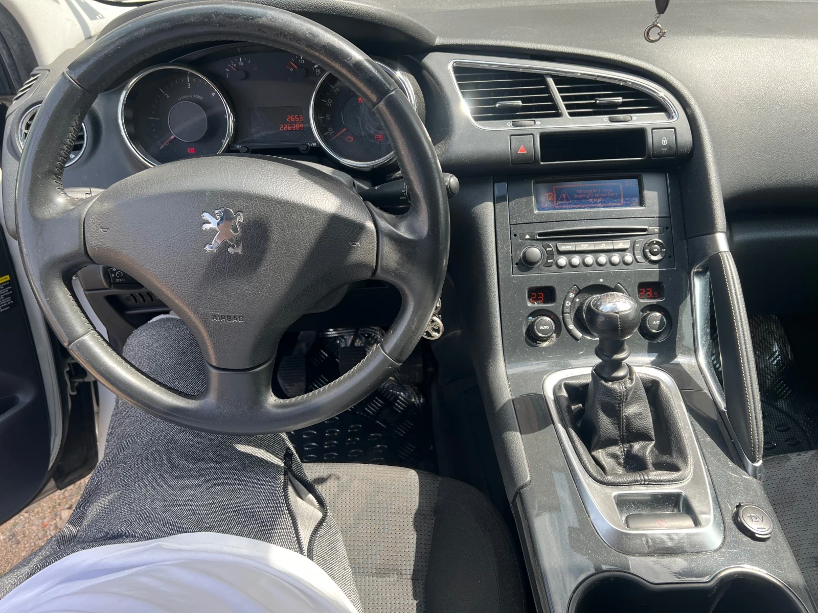 Peugeot 3008, снимка 7 - Автомобили и джипове - 55190636