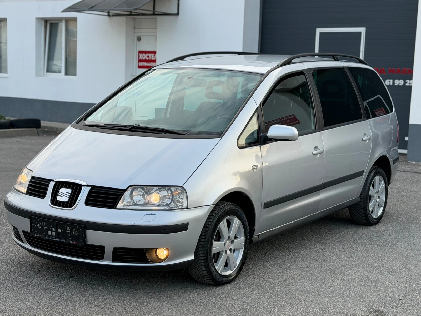 Seat Alhambra 1.9* TDI* 4x4*  | Mobile.bg � ����������� 3
