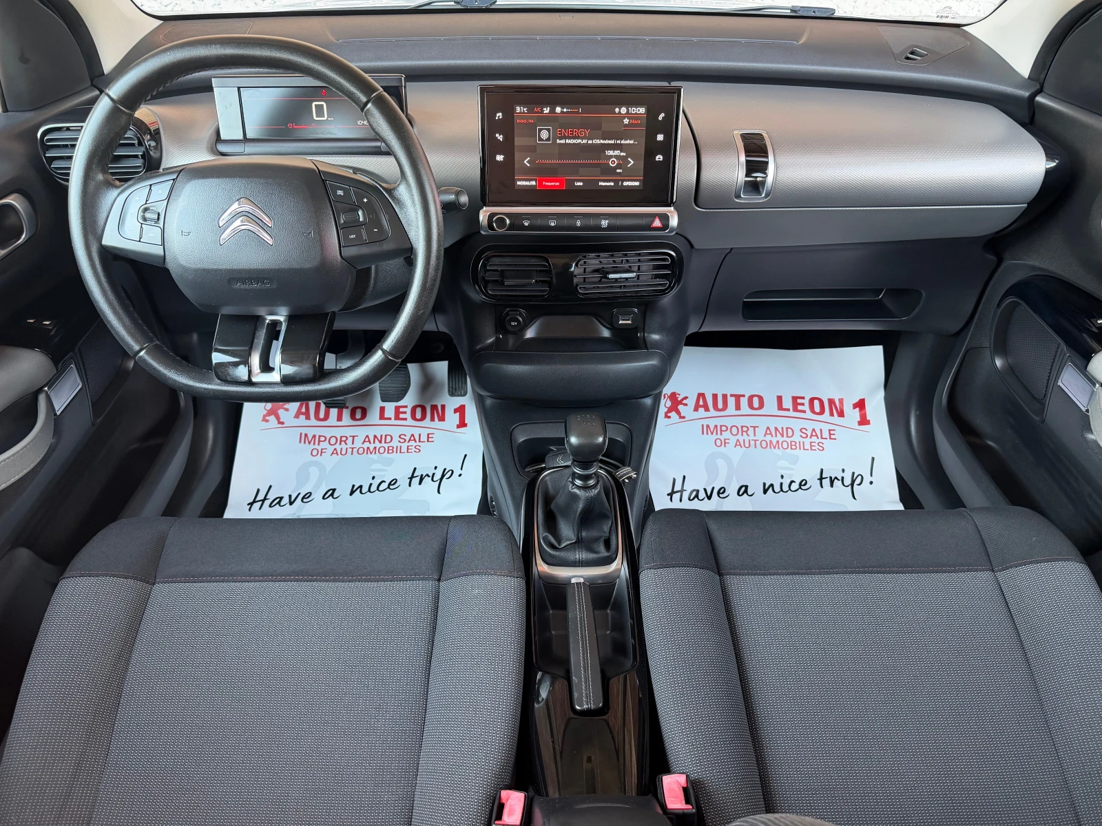 Citroen C4 Cactus 1.5HDI, NAVI, LED, EU6, Chill Red, 104000kmTOP TOP | Mobile.bg � ����������� 8