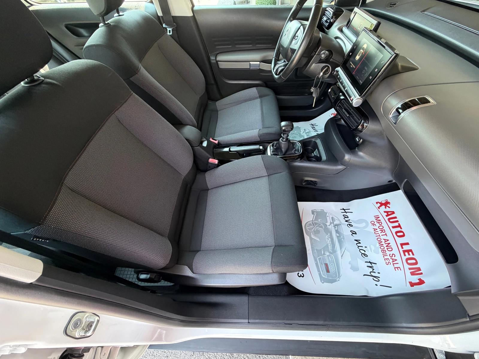 Citroen C4 Cactus 1.5HDI, NAVI, LED, EU6, Chill Red, 104000kmTOP TOP | Mobile.bg � ����������� 14