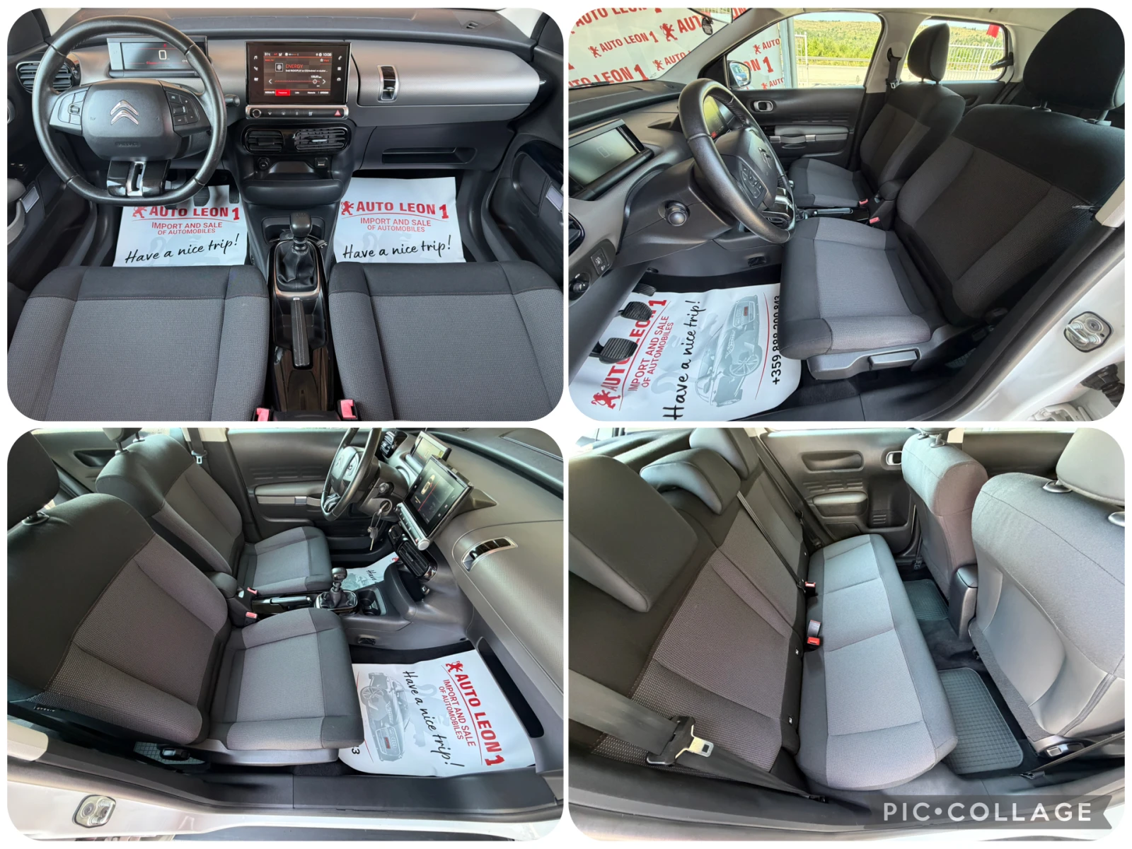 Citroen C4 Cactus 1.5HDI, NAVI, LED, EU6, Chill Red, 104000kmTOP TOP | Mobile.bg � ����������� 16
