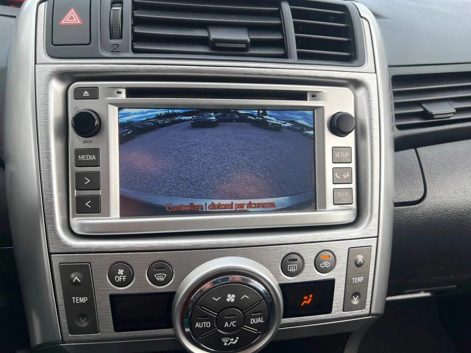 Toyota Verso 1.6i 131k.c 6+ 1 kamera | Mobile.bg � ����������� 14