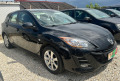 Mazda 3 Now face 1.6d - [2] 