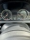 Обява за продажба на BMW 640 СОБ ЛИЗИНГ BMW 640D M SPORT CUPE ~26 500 лв. - изображение 11
