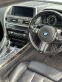 Обява за продажба на BMW 640 СОБ ЛИЗИНГ BMW 640D M SPORT CUPE ~26 500 лв. - изображение 4