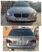 Обява за продажба на BMW 525 525i газ ~11 700 лв. - изображение 2