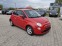 Обява за продажба на Fiat 500 Топ Състояние Бензин  ~7 499 лв. - изображение 7
