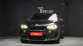 BMW X5 40D* XDRIVE* BLACK&WHITE* PANO* 360* HUD* ТЕГЛИЧ* , снимка 3