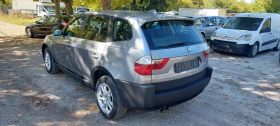 BMW X3 218 кс/Автоматик/6-Скорости/4Х4, снимка 4