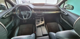 Audi Q7 50TDI - [14] 