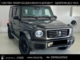 Mercedes-Benz G 450 d/AMG/4-MATIC/FACELIFT/DESIGNO/EXCLUSIV/BURM/NIGHT