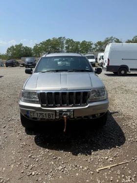     Jeep Grand cherokee 4.7LPG