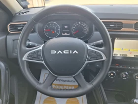 Dacia Duster 1.0ECO-G/ ��������� | Mobile.bg � ����� ������ 9