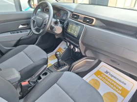 Dacia Duster 1.0ECO-G/ 100к.с. - 18700 € / 36574.02 лв. - 10334052 14