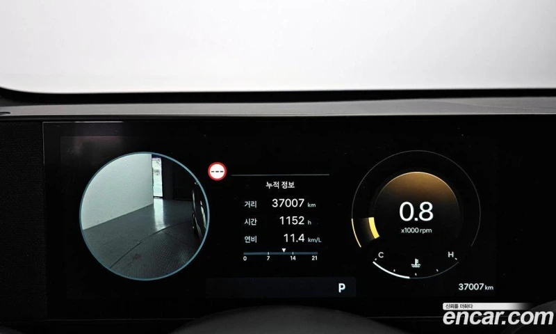 Hyundai Kona Gasoline 1.6 Turbo 2WD Inspiration, снимка 8 - Автомобили и джипове - 52113130