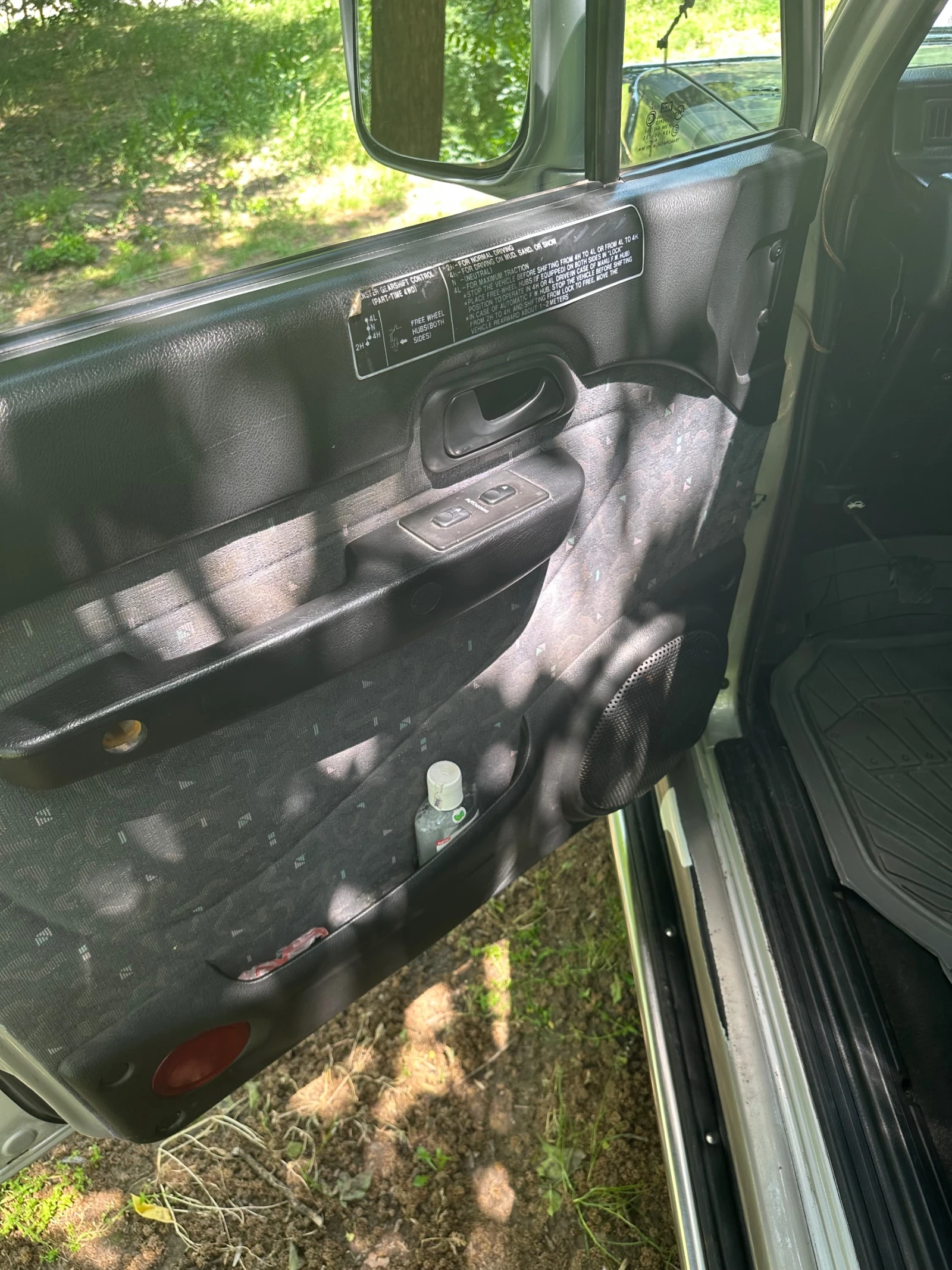 Hyundai Galloper 4X4 | Mobile.bg — изображение 11
