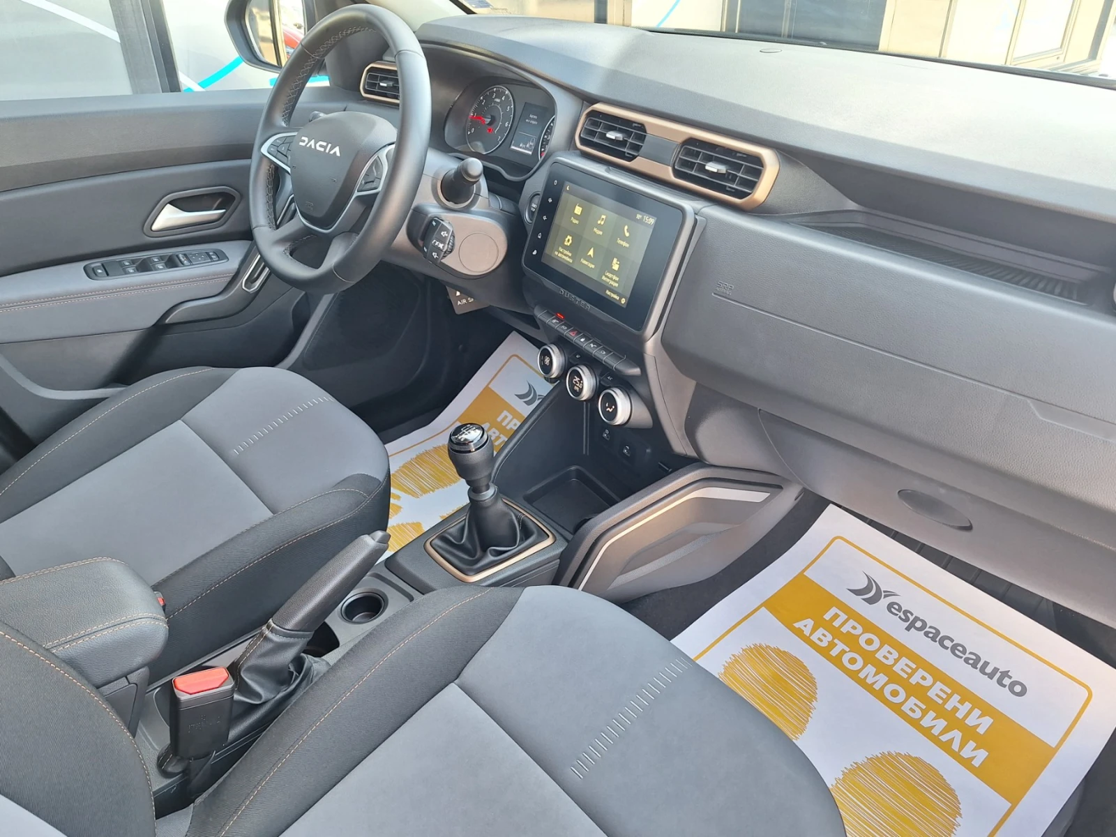 Dacia Duster 1.0ECO-G/ ��������� | Mobile.bg � ����������� 14