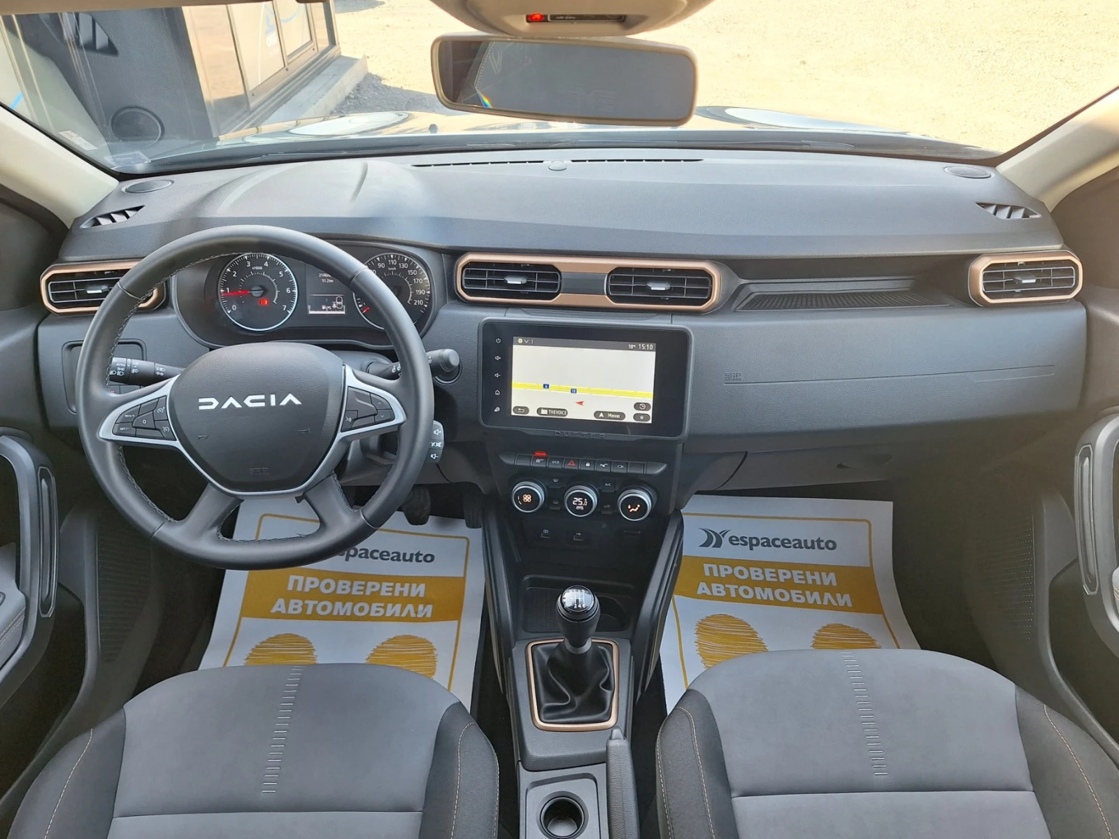 Dacia Duster 1.0ECO-G/ 100�.�. | Mobile.bg � ����������� 8