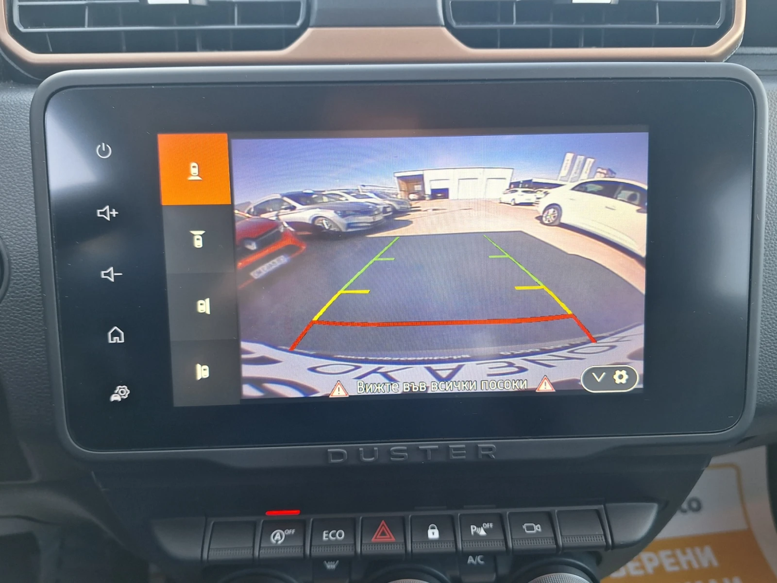 Dacia Duster 1.0ECO-G/ 100�.�. | Mobile.bg � ����������� 11