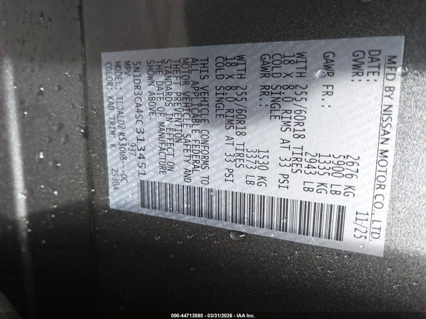 Nissan Pathfinder 3.5l Sl Fwd | Mobile.bg � ����������� 9