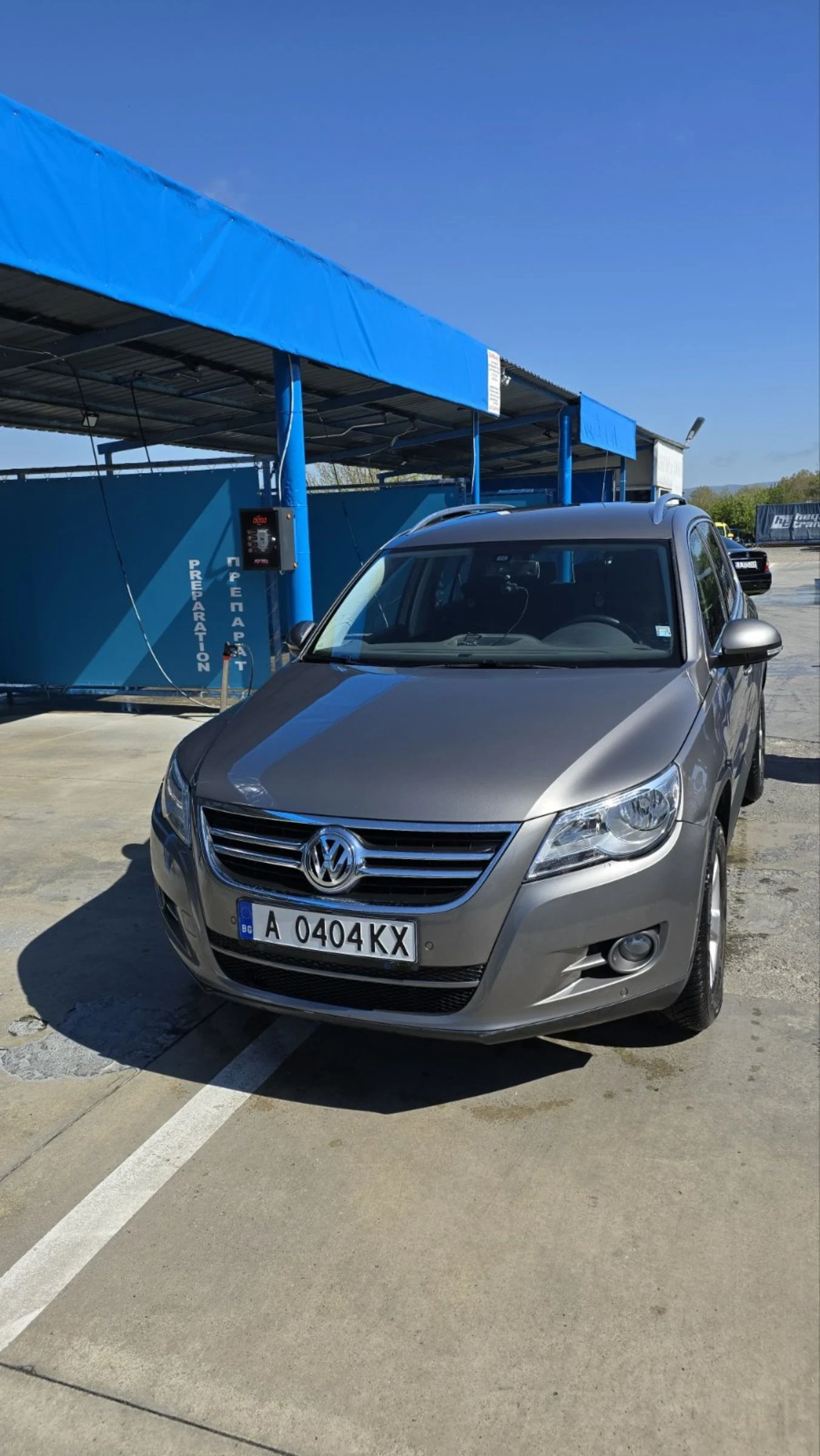 VW Tiguan