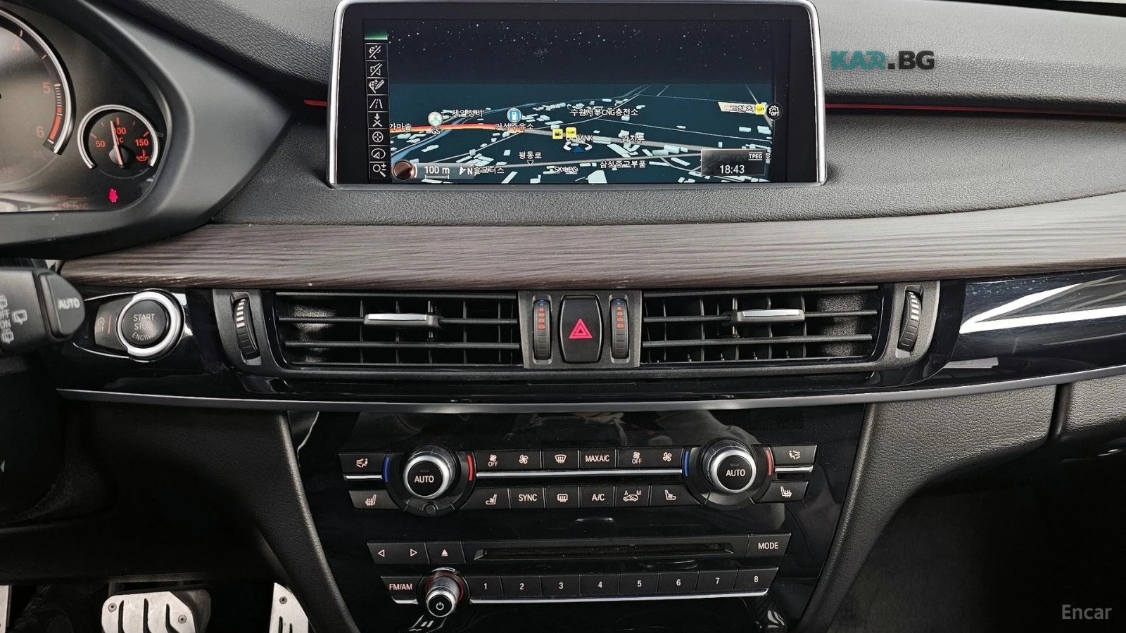 BMW X5 40D* XDRIVE* BLACK&WHITE* PANO* 360* HUD* ТЕГЛИЧ* , снимка 13 - Автомобили и джипове - 54905489