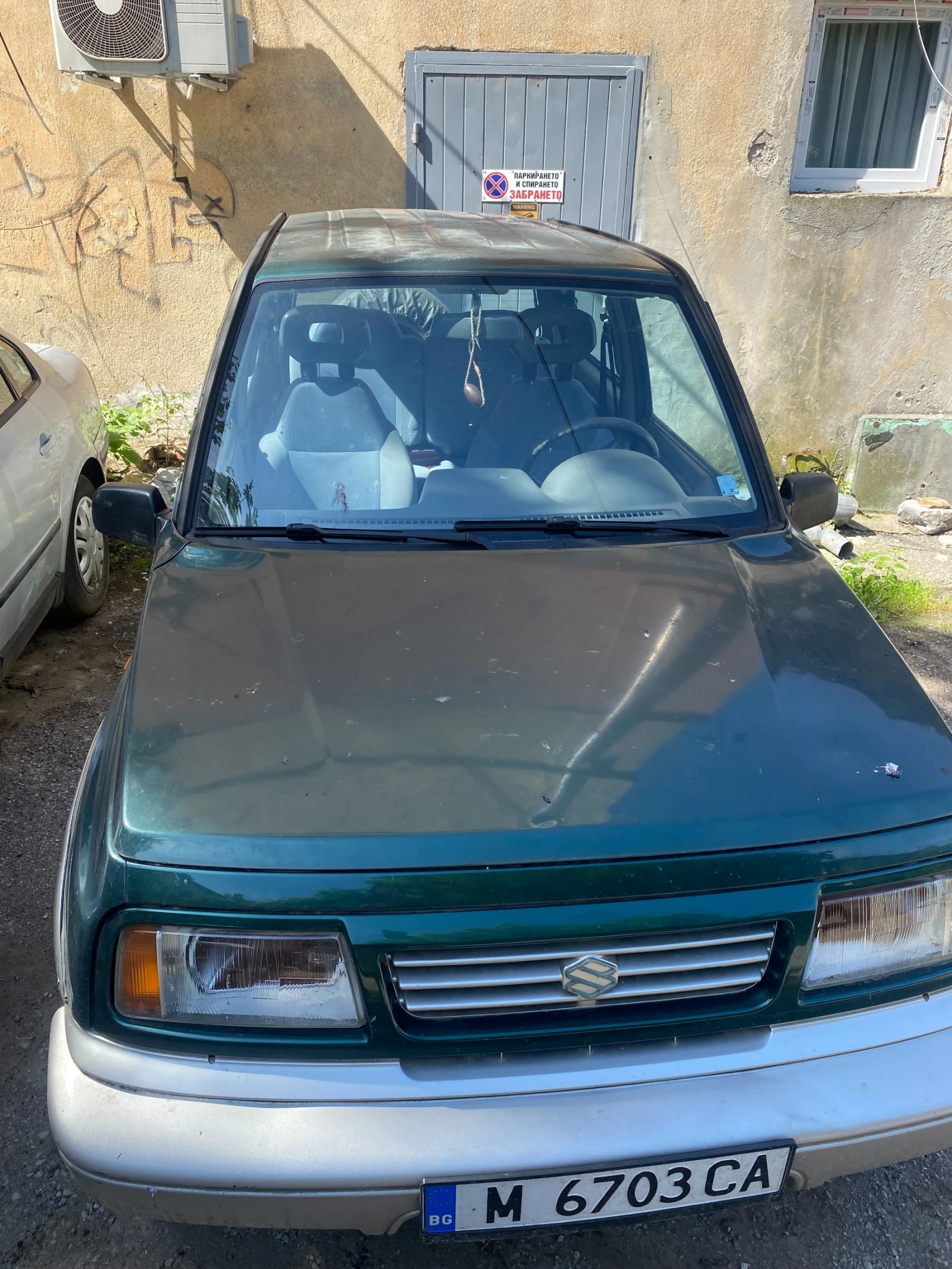 Suzuki Vitara 2.0HDI, снимка 3 - Автомобили и джипове - 55260466