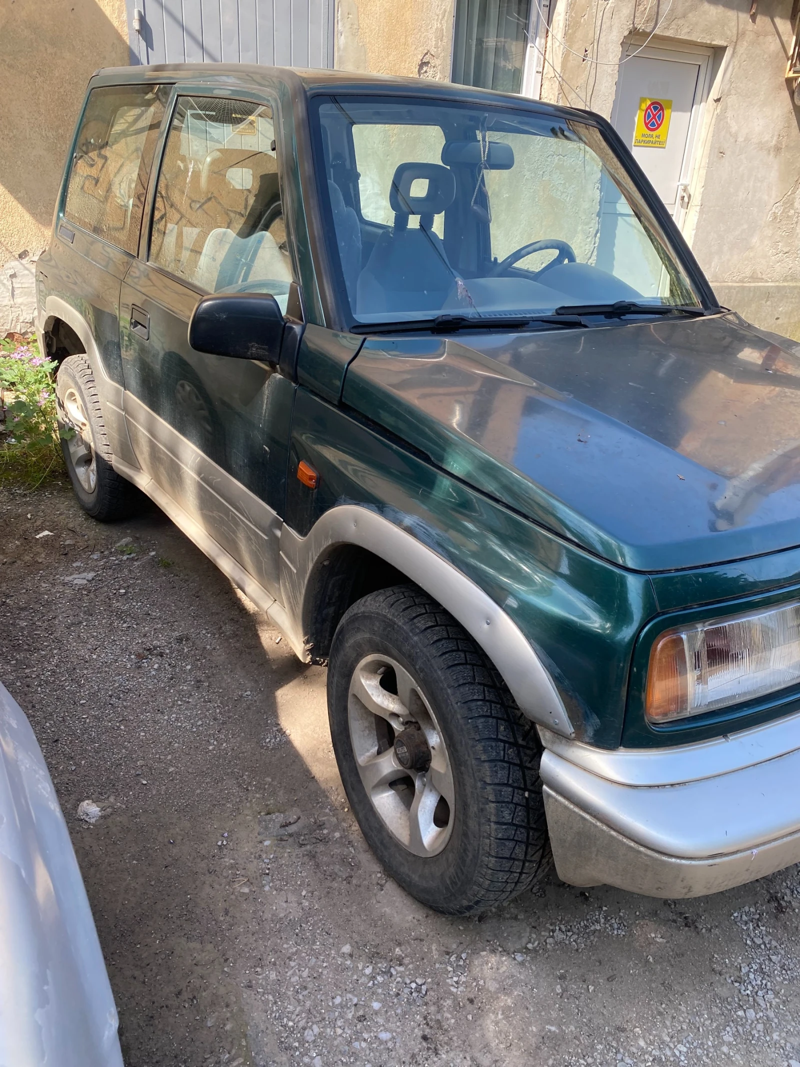 Suzuki Vitara 2.0HDI, снимка 2 - Автомобили и джипове - 55260466