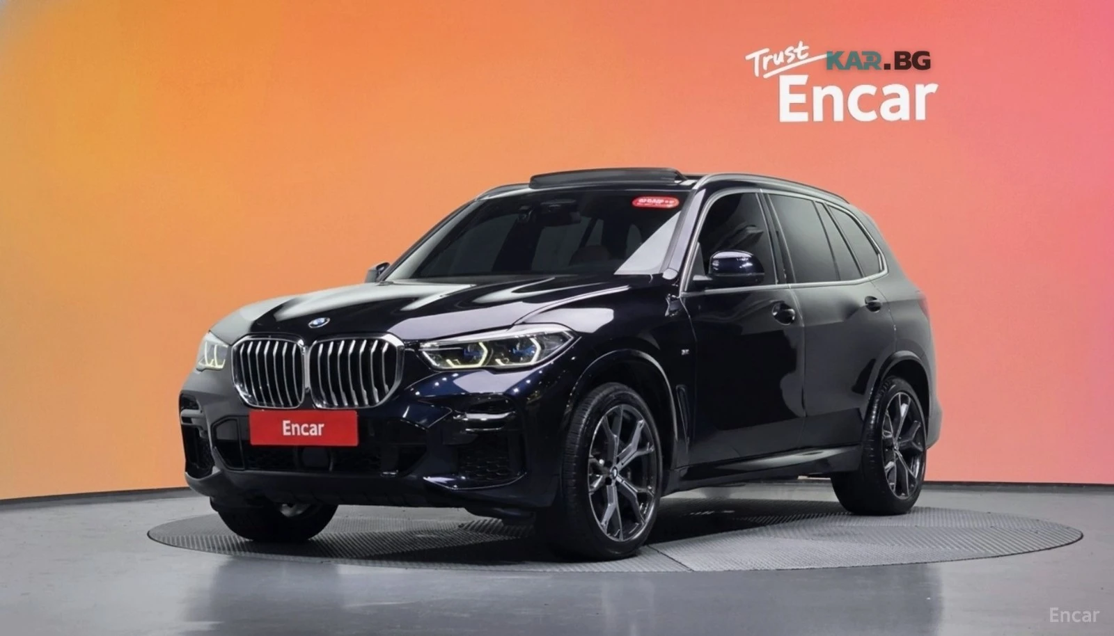 BMW X5 40i M SPORT* 360* DISTRONIC* ОБДУХВАНЕ* LANE