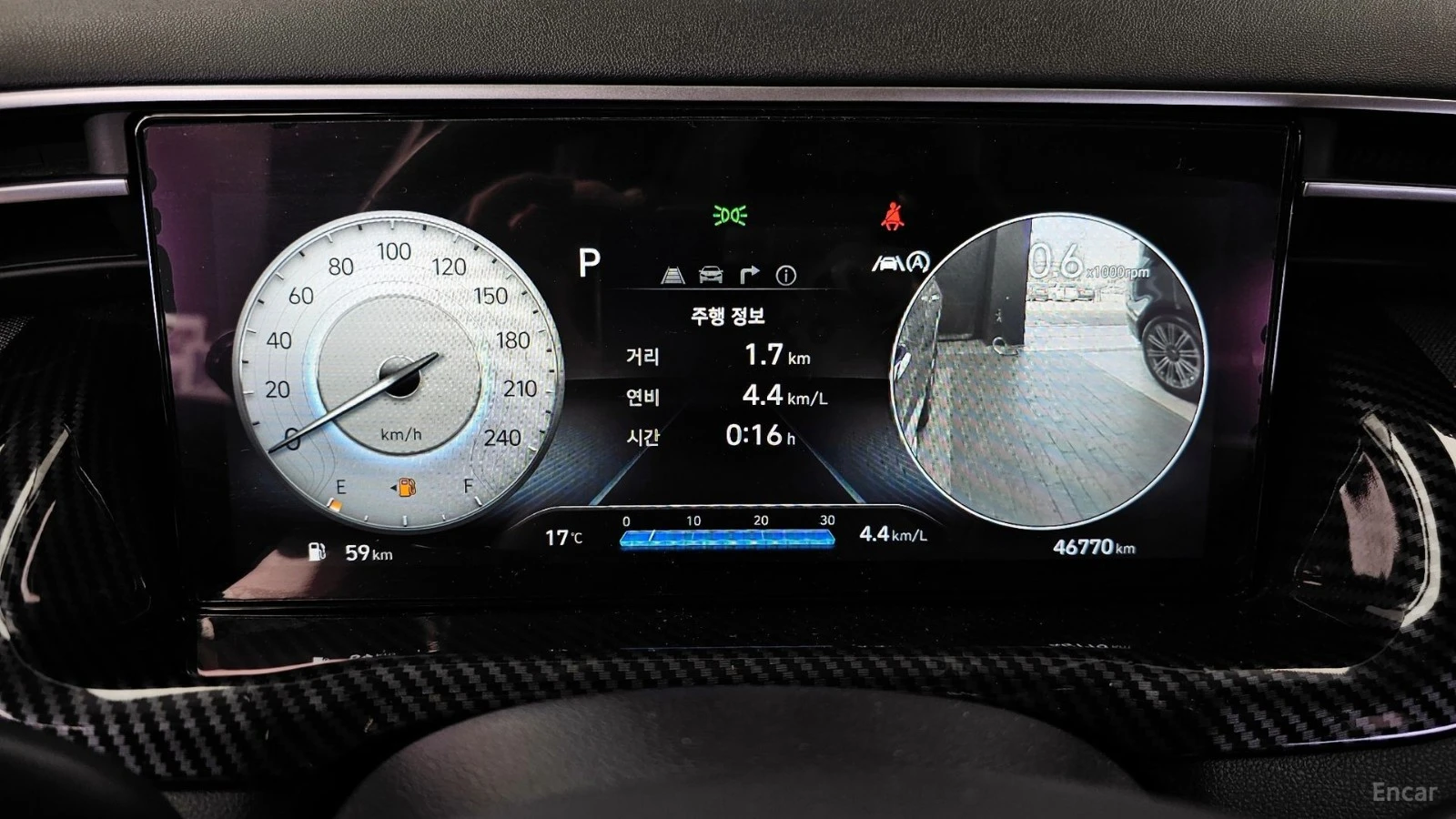 Hyundai Tucson 1.6 TURBO* 4WD* INSCRIPTION* PALTINUM III* ОБДУХВ*, снимка 7 - Автомобили и джипове - 55421112