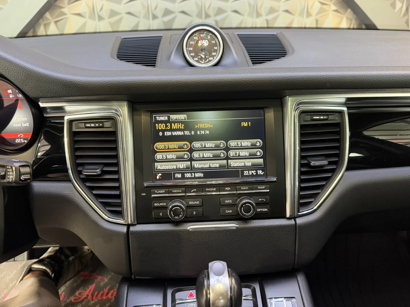 Porsche Macan S * FULL ЕКСТРИ * BOSE * ПАНОРАМА * , снимка 11 - Автомобили и джипове - 56250994