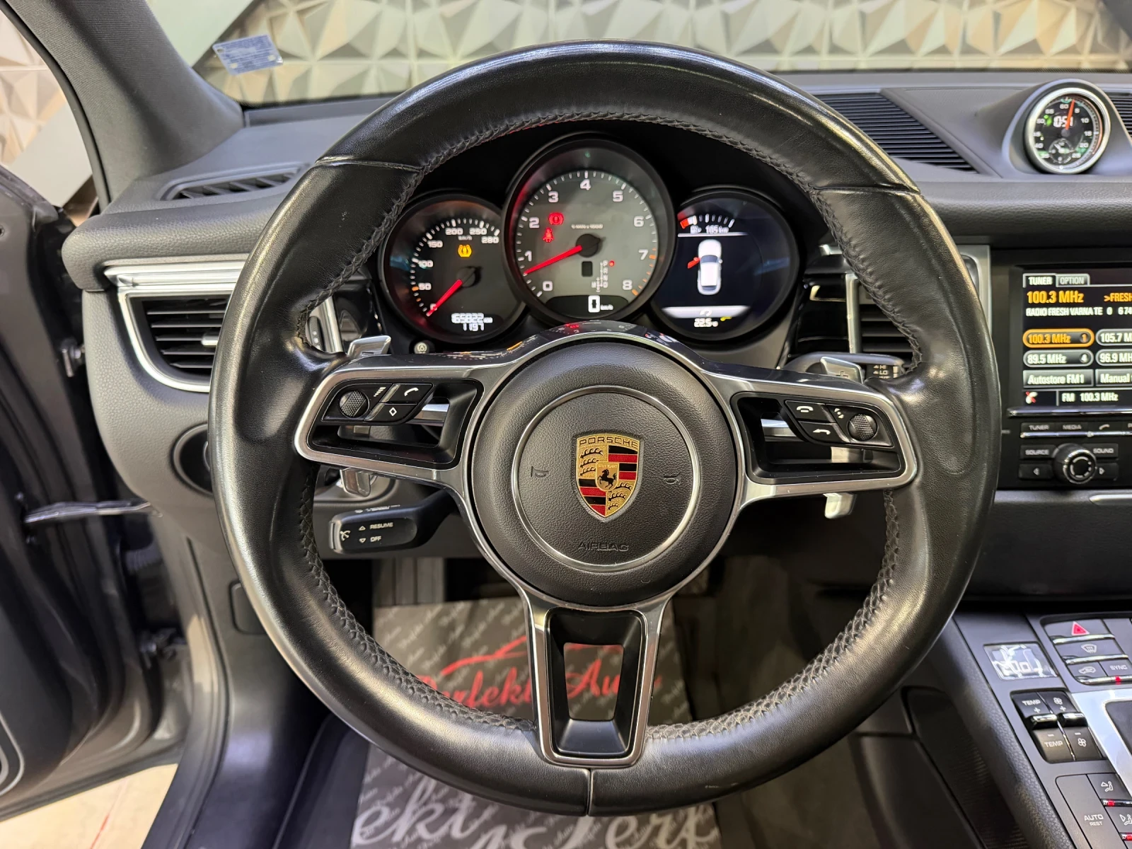 Porsche Macan S * FULL ЕКСТРИ * BOSE * ПАНОРАМА * , снимка 12 - Автомобили и джипове - 56250994