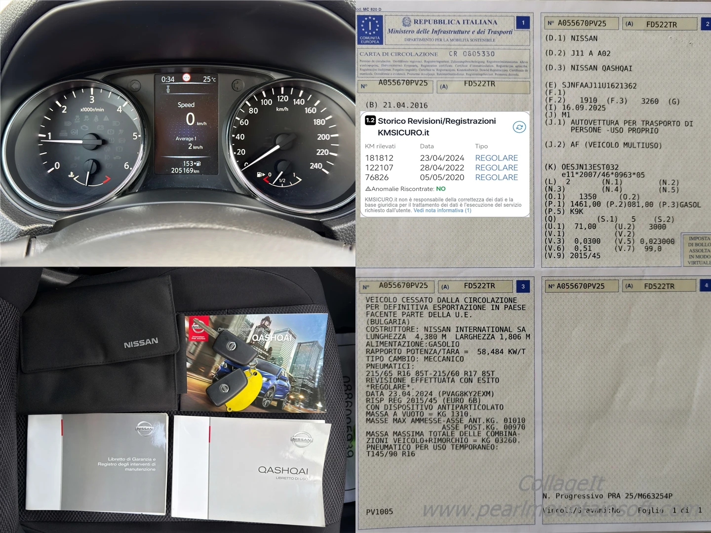 Nissan Qashqai 1.5dCi E6 / ������ �� / 1 - ����������/ ��� ����� | Mobile.bg � ����������� 15